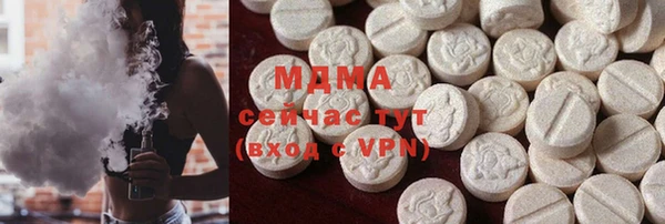 героин Волосово