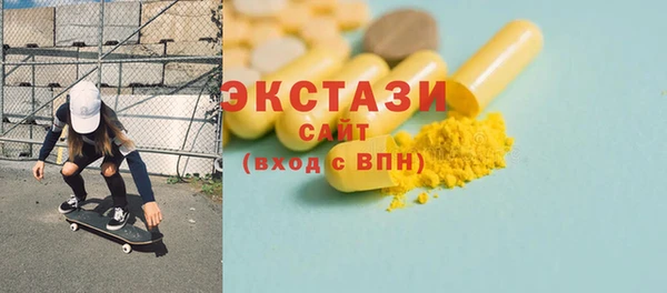 гидропоника Володарск