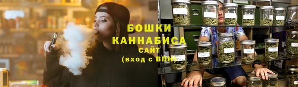 мдма Волоколамск