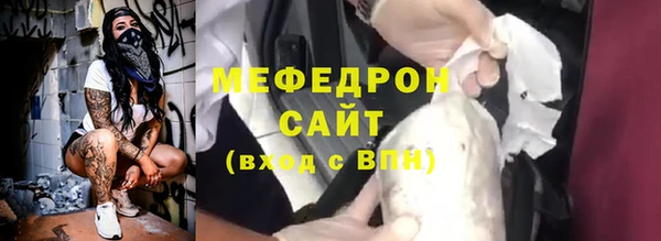 героин Волосово