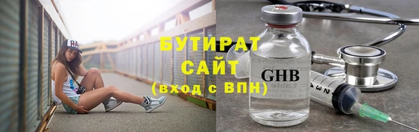 героин Волосово
