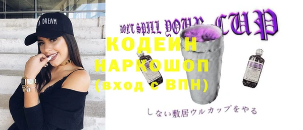 гидропоника Володарск