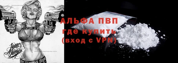 гидропоника Володарск