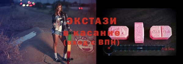 героин Волосово