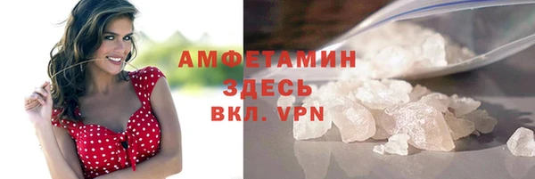 гидропоника Володарск