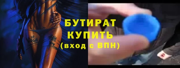героин Волосово