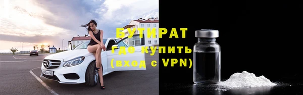 героин Волосово