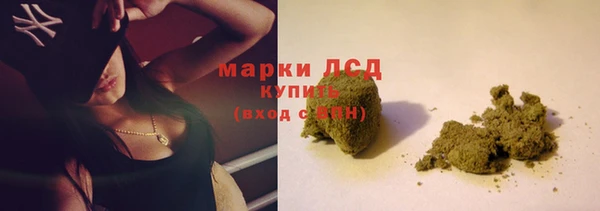 героин Волосово