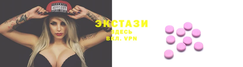 гидропоника Володарск
