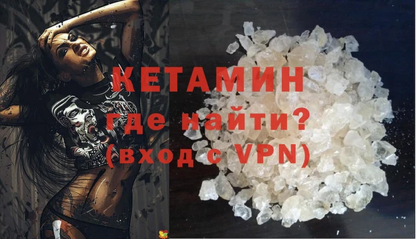гидропоника Володарск
