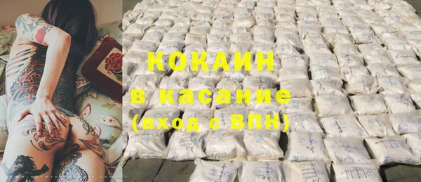 гидропоника Володарск