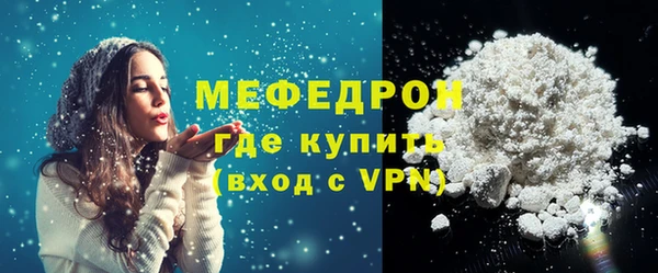 героин Волосово