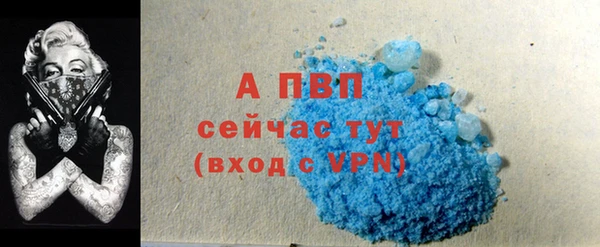 героин Волосово