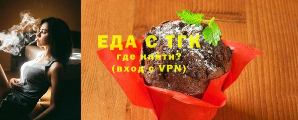гидропоника Володарск