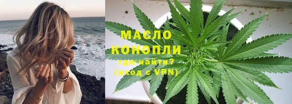 гидропоника Володарск
