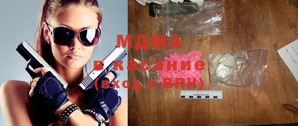 гидропоника Володарск