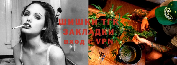 мдма Волоколамск