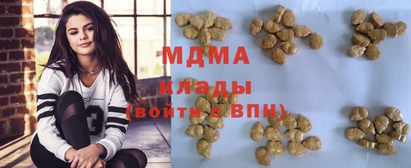 гидропоника Володарск