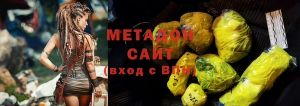 гидропоника Володарск
