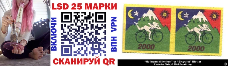 Марки NBOMe 1,8мг  где купить наркотик  Янаул 